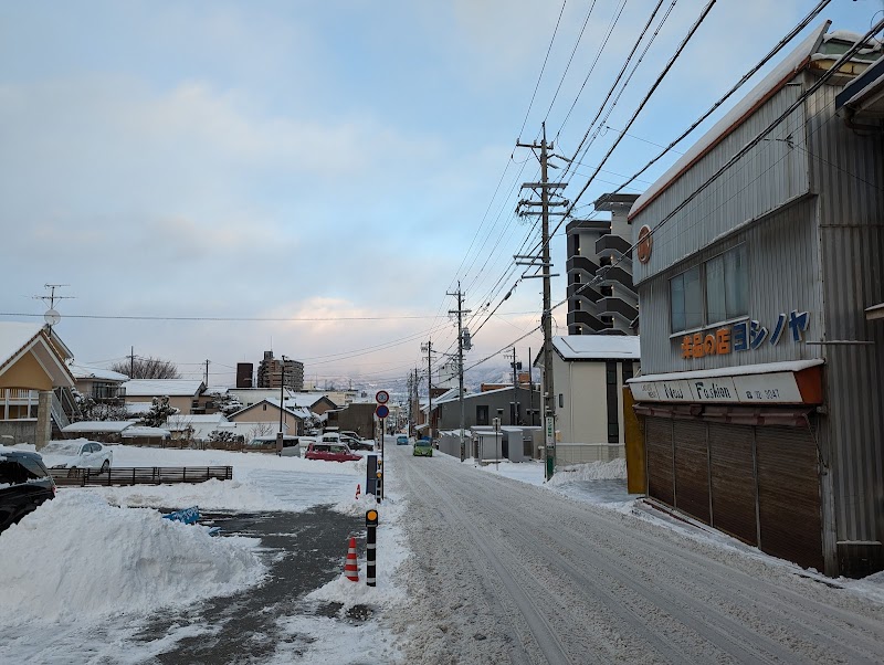 Wakaba Seitaiin Nagano - Day Spa in Nagano