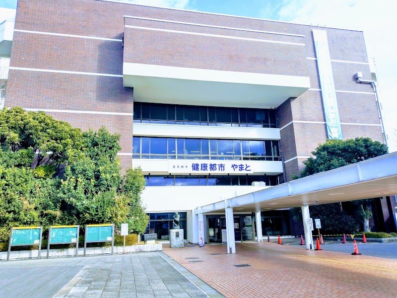 Wako Yamato Store Yamato City - Day Spa in Yamato City