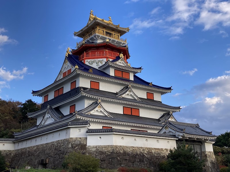 Wakuwaku Onsen Idutsu Ise - Thermal Spa in Ise