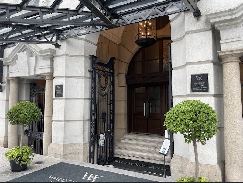 Waldorf Astoria Shanghai on the Bund