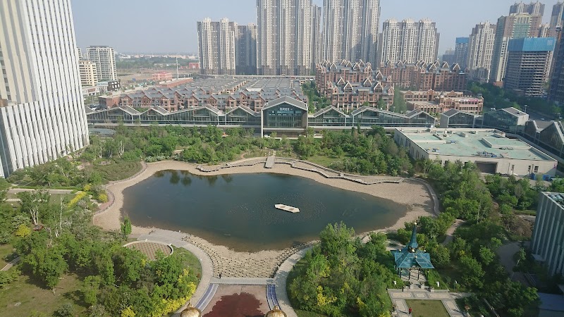 Wanda Vista Harbin - Resort Spa in Harbin