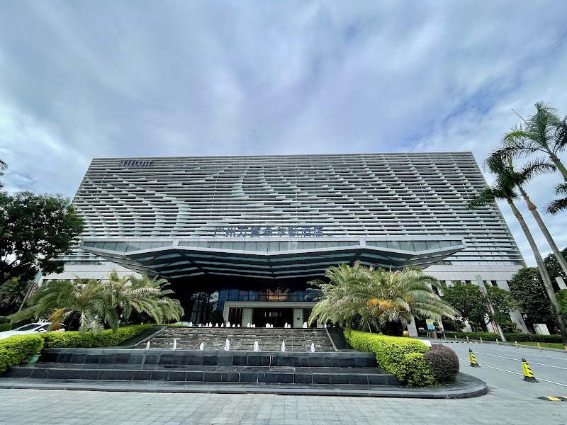 Wanfu Hilton Hotels & Resorts Guangzhou - Resort Spa in Guangzhou