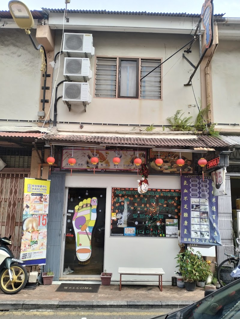Wang Yan Comprehensive Health Center Wang Yan Foot Reflexology Melaka - Day Spa in Melaka