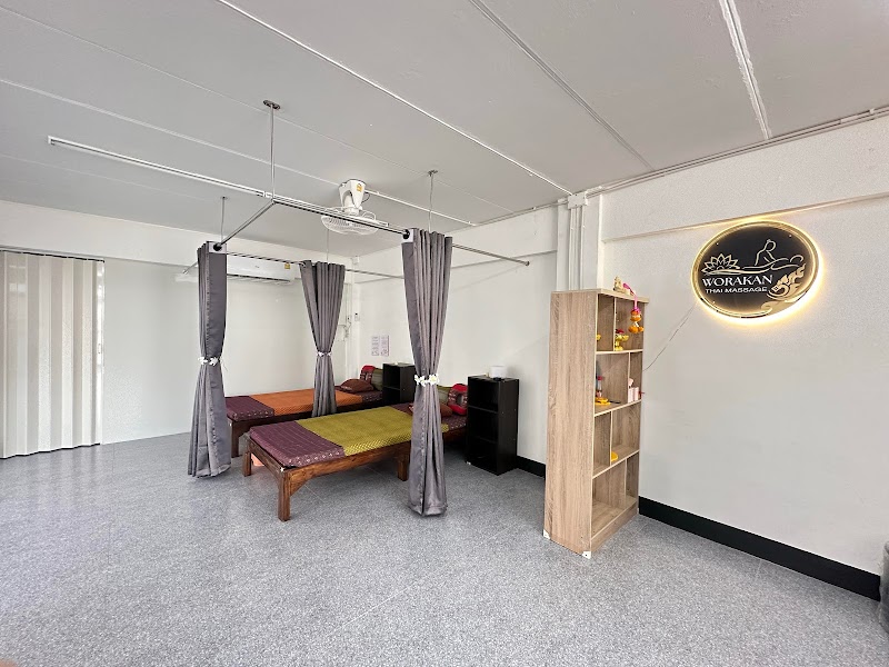 Wann Health Massage Lamphun - Day Spa in Lamphun