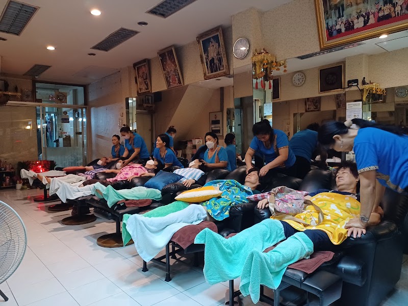 Wanwan Health Massage Roi Et - Day Spa in Roi Et