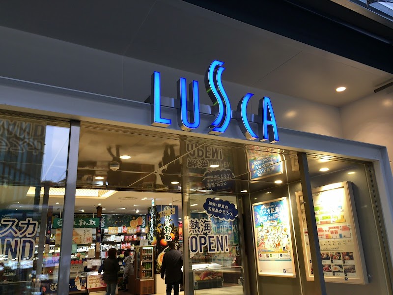 Watashi no HIFU. Atami Store - Day Spa in Atami