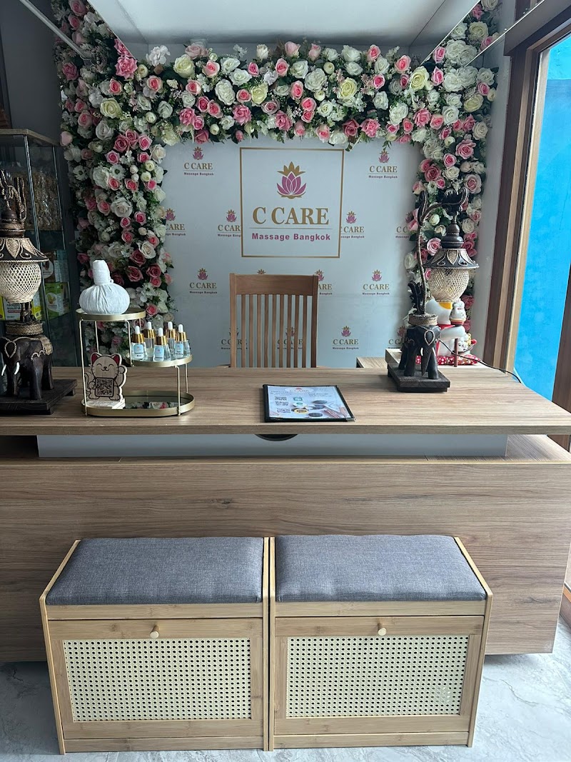 Watcharee Body Comfort Massage Shop Bangkok photo
