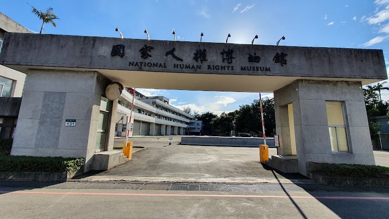 Wei Mei Life Center Jinsha Town - Day Spa in Jinsha Town