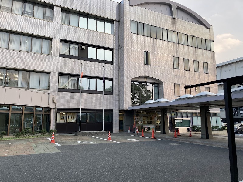 Welia Kokuraminami Ward, Kitakyushu City - Day Spa in Kokuraminami Ward, Kitakyushu City