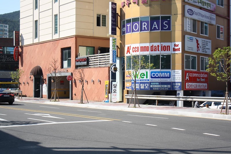 Welkin Geoje City - Day Spa in Geoje City