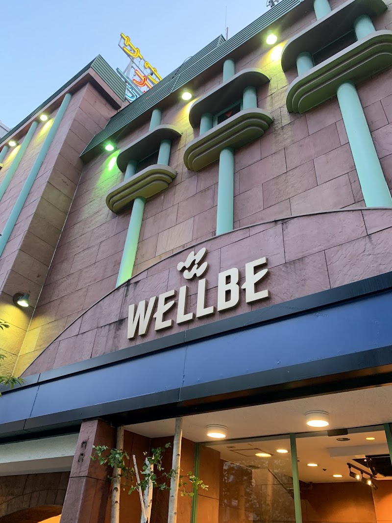 Wellbe Sakae Nagoya - Medical Spa in Nagoya