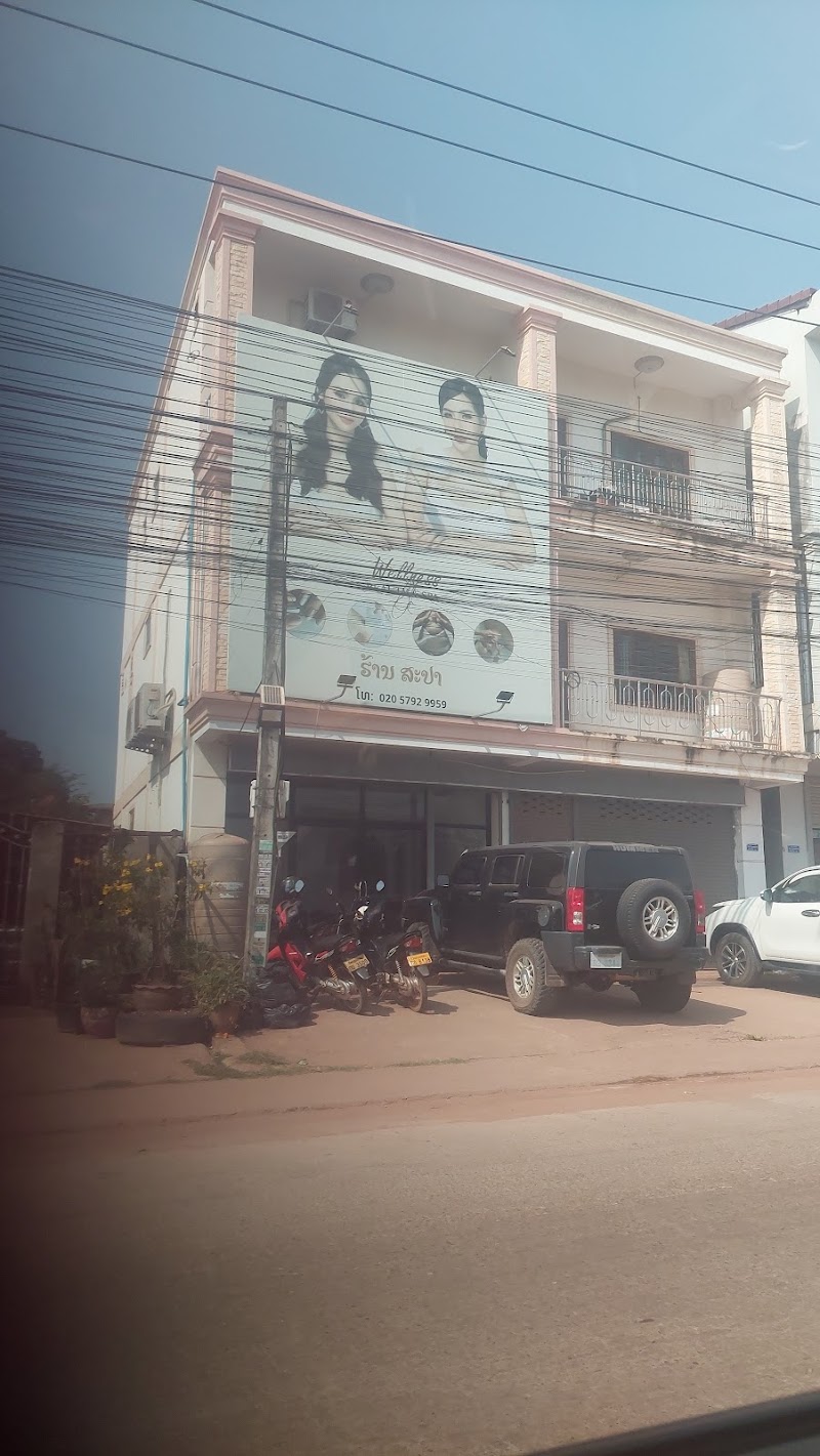 Wellness Beauty&Spa Vientiane
