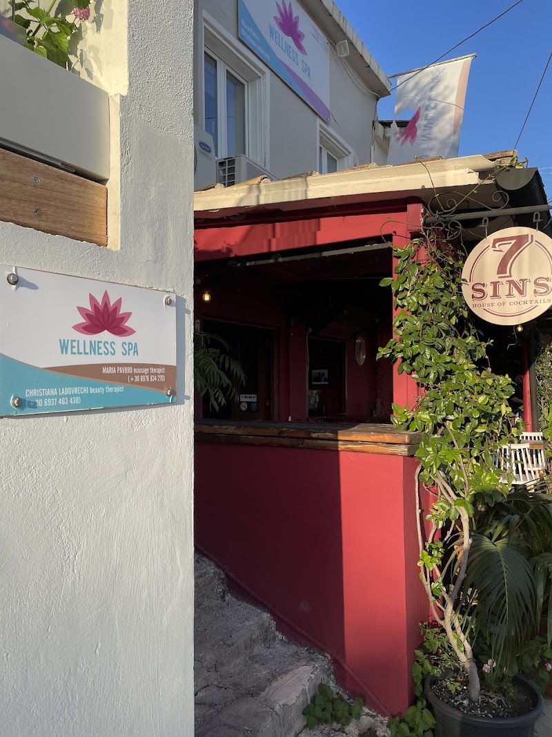 Wellness Spa - Spartylas Corfu - Wellness Retreat in Corfu