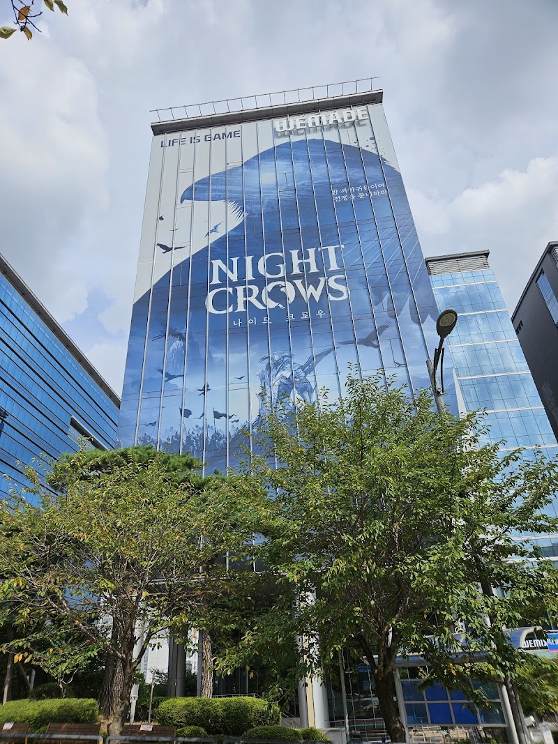 Wemade Fit Munjeong Legal Town Branch Munjeong 2-dong - Day Spa in Munjeong 2-dong