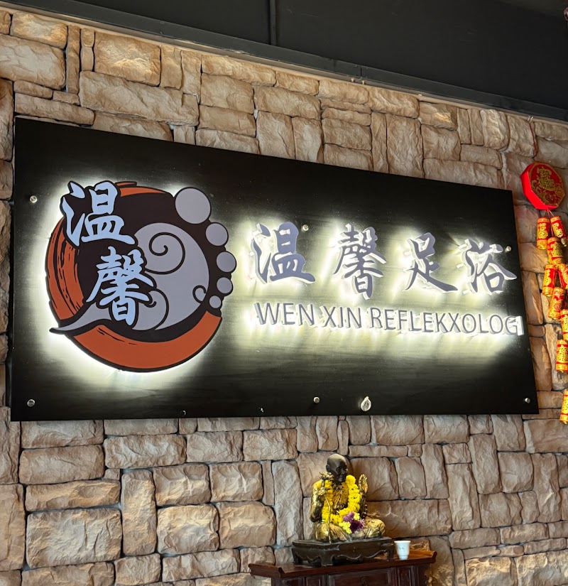 Wen Xin Reflekxologi Petaling - Wellness Retreat in Petaling