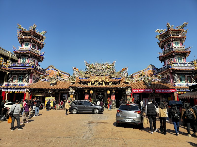Wensu Fort Steam Foot Xingang Township - Day Spa in Xingang Township
