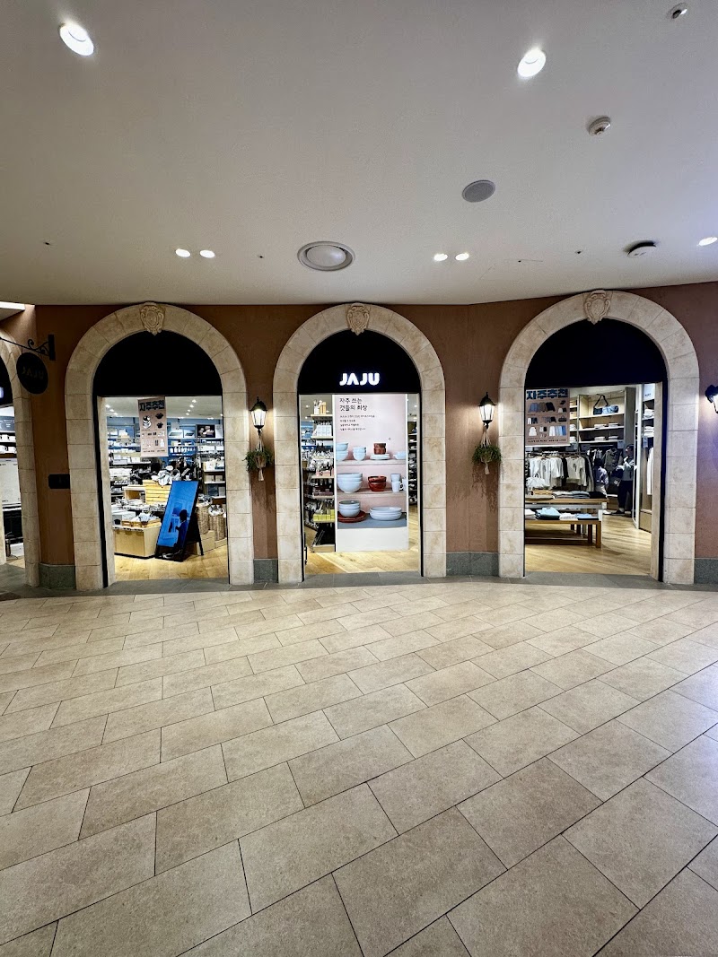 White Face Daejeon - Day Spa in Daejeon