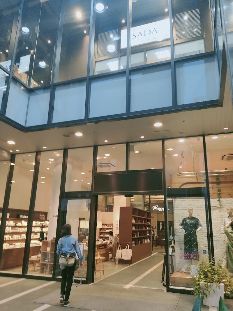 White Rose Kumamoto Kumamoto City Chuo Ward - Day Spa in Kumamoto City Chuo Ward