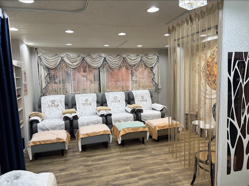Whitebase Foot Reflexology & Body Shop Naka Ward, Yokohama City - Day Spa in Naka Ward, Yokohama City