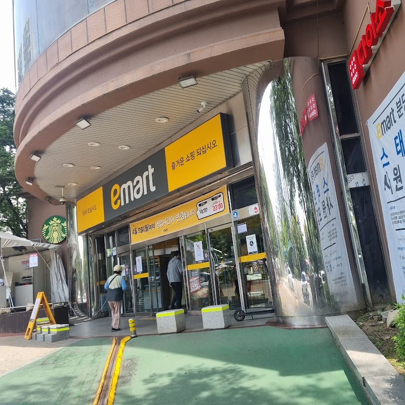 Whitening Angel Bundang District - Day Spa in Bundang District