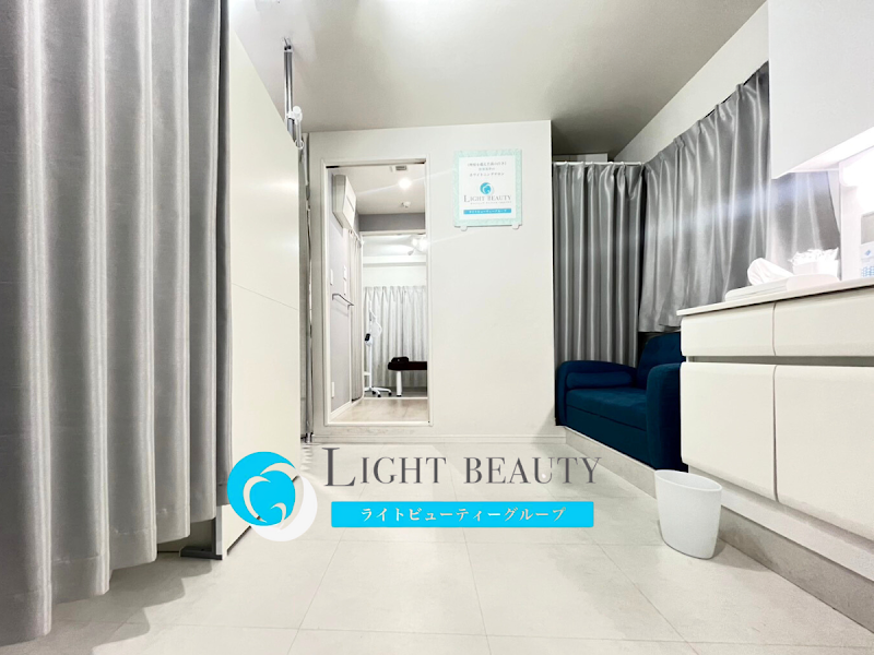 Whitening Specialty Store Light Beauty Musashi-Kosugi Store Nakahara Ward, Kawasaki City - Day Spa in Nakahara Ward, Kawasaki City