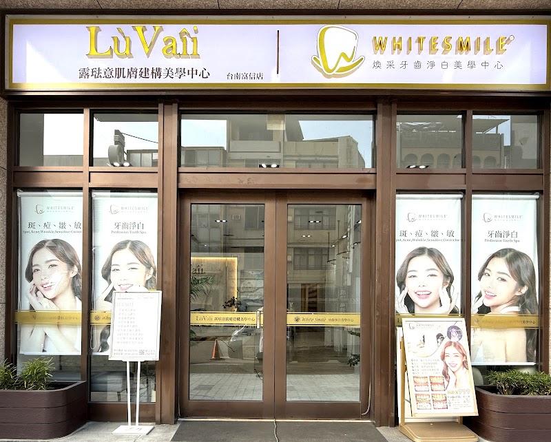 WhiteSmile Whitening Dental Aesthetic Center - Tainan Fuxin Branch Tainan City - Day Spa in Tainan City
