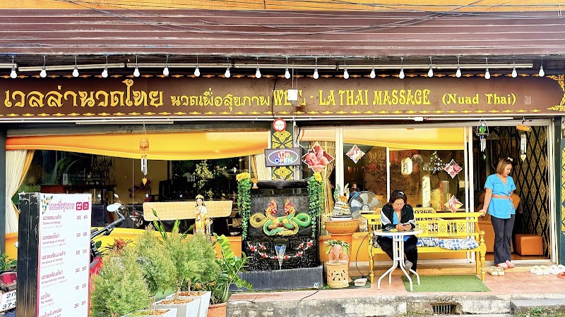 Wi Traditional Massage Wiang Sa - Day Spa in Wiang Sa