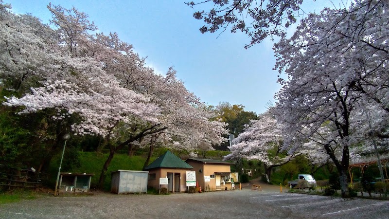 Isehara wis.te.ria - Day Spa in Isehara