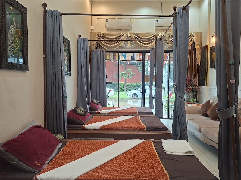 Wiyada Thai massage salon Buriram - Day Spa in Buriram