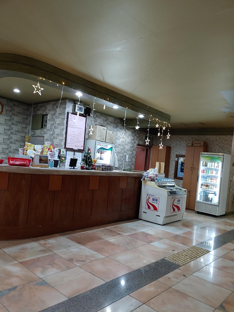 Wolmiland Bulgama Sauna Incheon - Day Spa in Incheon