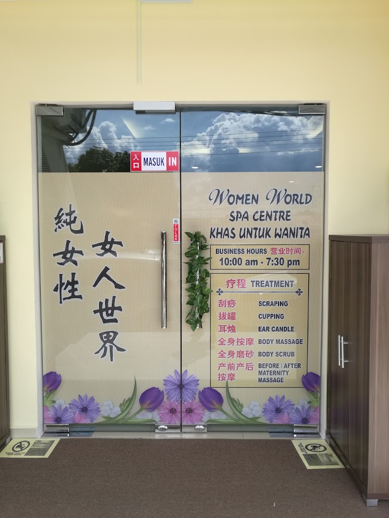 Women's World Leisure Massage Center Skudai - Day Spa in Skudai