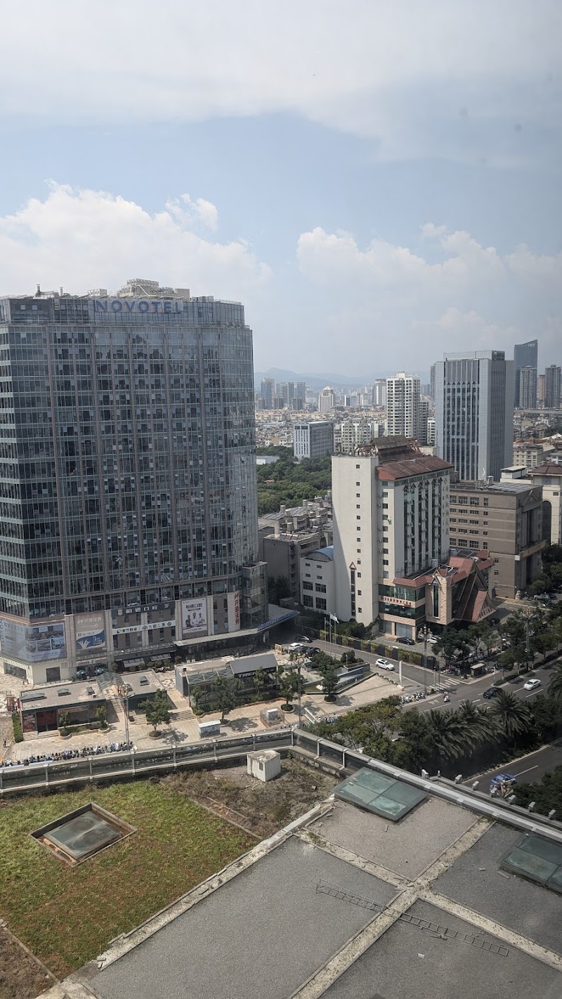 Wyndham Grand Plaza Royale Colorful Yunnan Kunming - Hotel Spa in Kunming