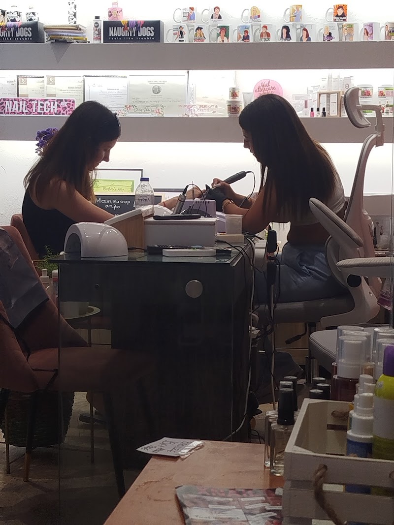 X Nails and Makeup Beauty Center Vathy - Day Spa in Vathy