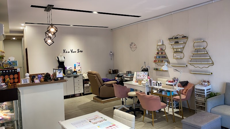 Xiao Xing Yun SPA Aesthetics Hsinchu City - Day Spa in Hsinchu City