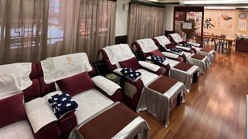 Xijin Kowloon SPA Yokohama - Day Spa in Yokohama