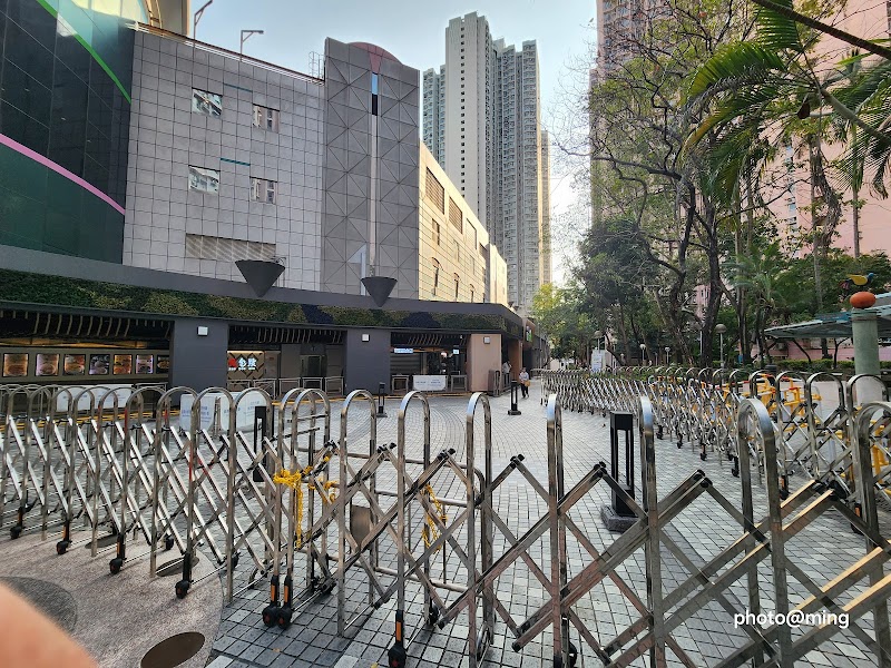 Xin Zu Tang Hang Kou Branch Tseung Kwan O - Day Spa in Tseung Kwan O