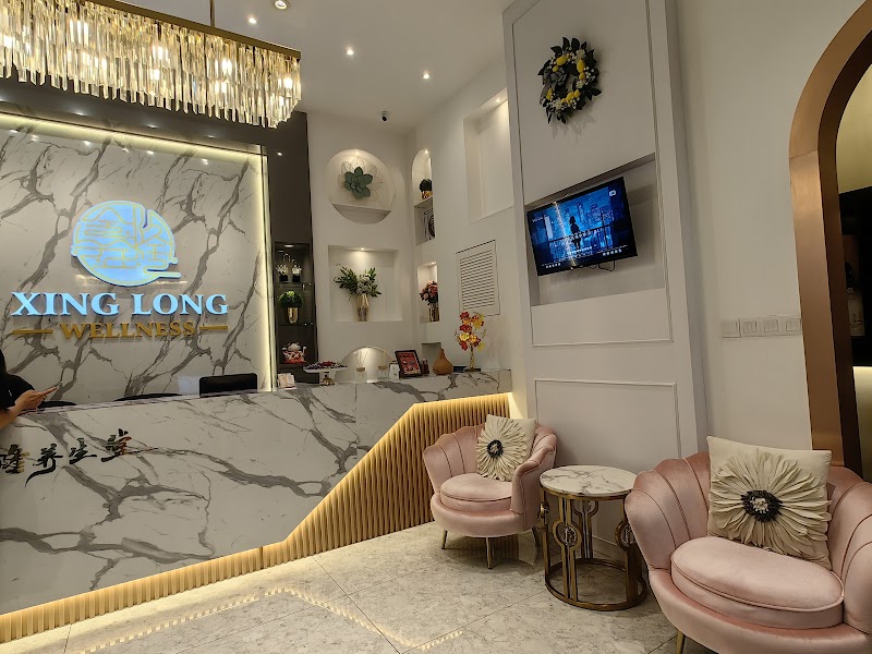 Xing Long Wellness Eco Botanic Xinlong Health Hall Iskandar Puteri - Wellness Retreat in Iskandar Puteri