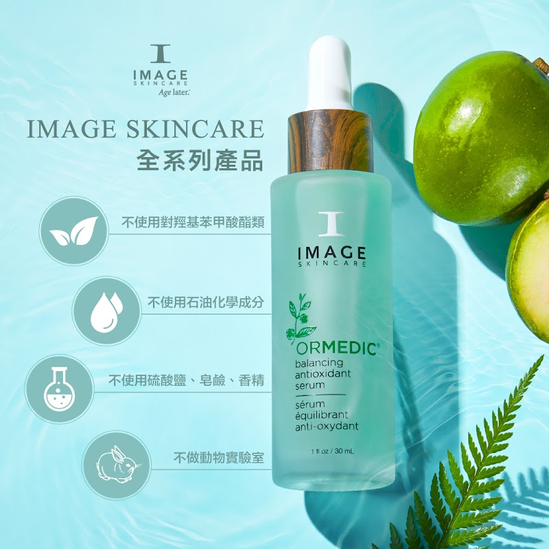 Xishidan Beauty Center Puzi City - Day Spa in Puzi City