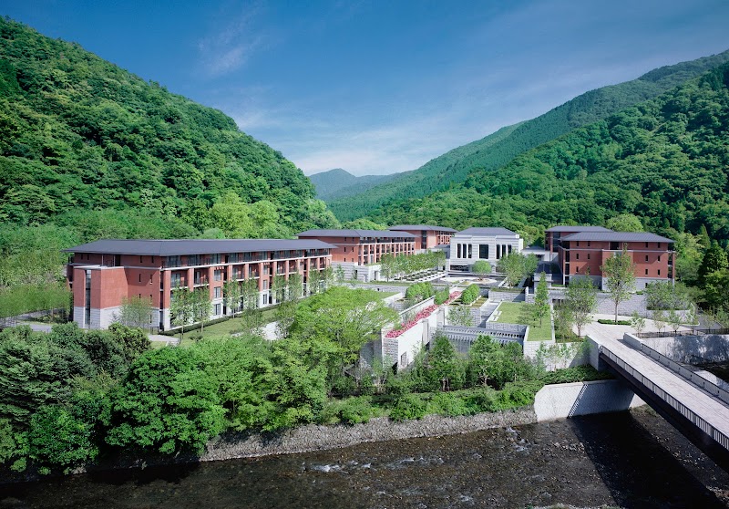 XIV Kyoto Yase Rikyu - Hotel Spa in Kyoto