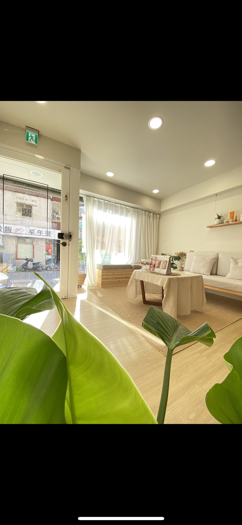 Xuan Ji Beauty Center Hsinchu City - Day Spa in Hsinchu City