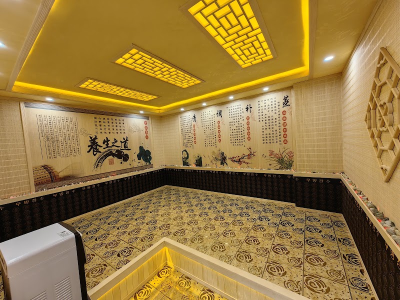 Xunlin Palace Herbal Steam Bath Bandar Kuala Lumpur - Day Spa in Bandar Kuala Lumpur