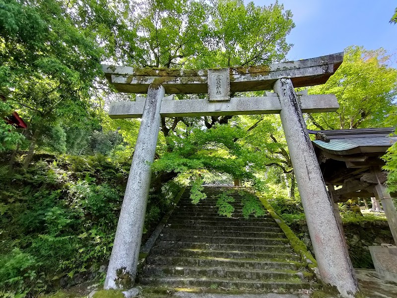 Yabu Onsen Yabu City - Thermal Spa in Yabu City