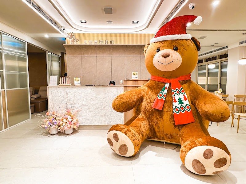 Yage Spa Relaxation Hall Taoyuan City photo