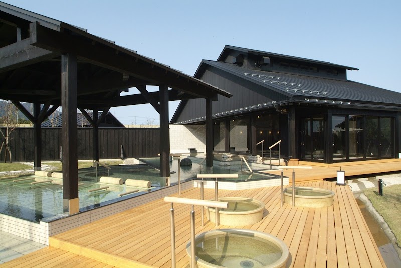 Yahiko Sakurai-go Onsen Sakura no Yu Nishikanbara District Yahiko Village - Thermal Spa in Nishikanbara District Yahiko Village