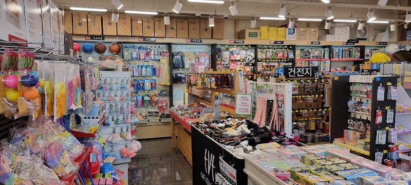 Yaksomyeongga Geumo Branch Uijeongbu-si - Day Spa in Uijeongbu-si