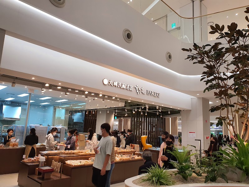 Yaksomyeongga Gwangmyeong Branch Gwangmyeong-si - Day Spa in Gwangmyeong-si