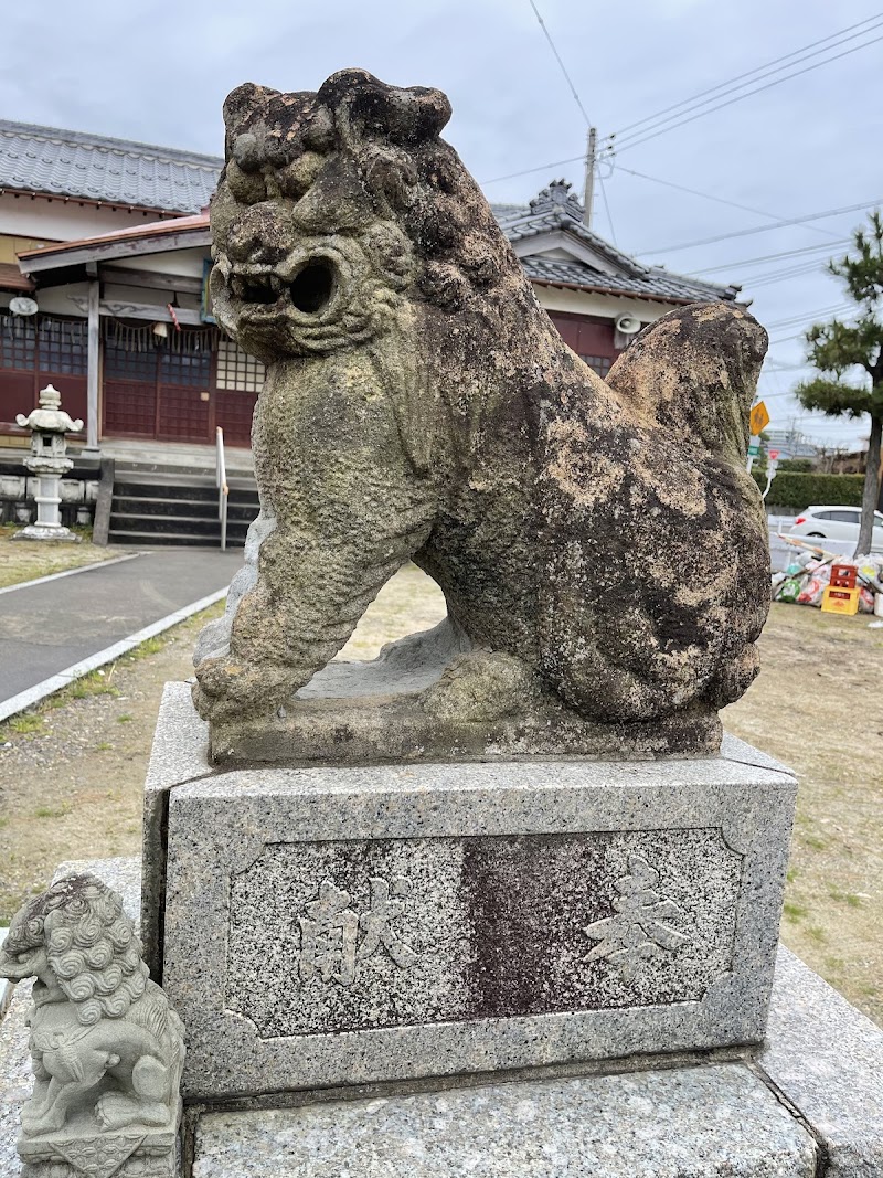 Yakushi no Yu Agano City - Day Spa in Agano City