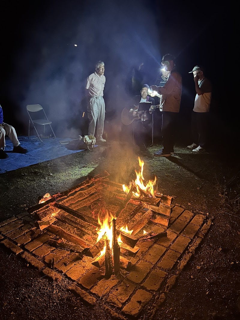 Yama no Ie (Mountain House) Kamo District, Matsuzaki Town - Day Spa in Kamo District, Matsuzaki Town