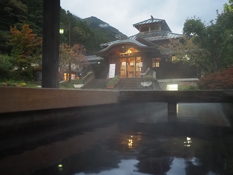 Yamada Onsen Kamitakai District Takayama Village - Thermal Spa in Kamitakai District Takayama Village