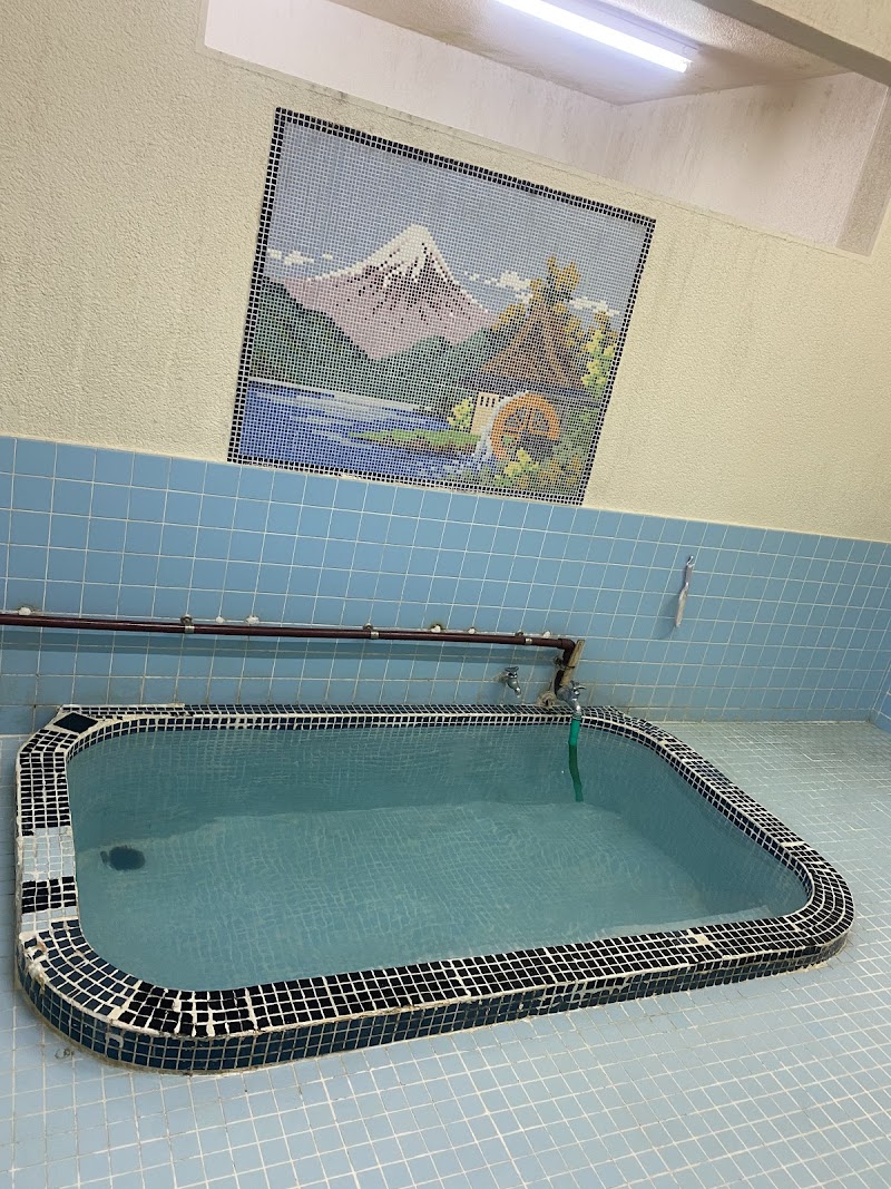 Yamada Yu Atami - Day Spa in Atami